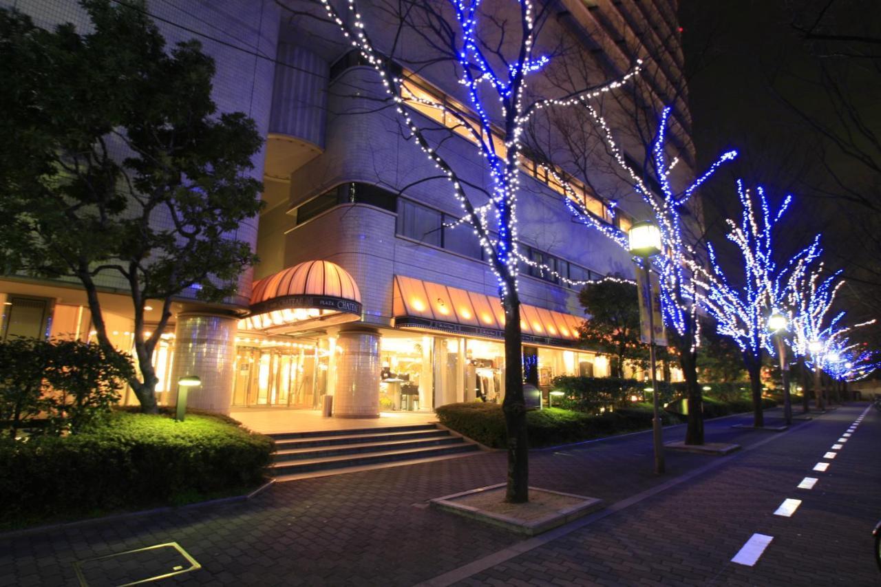 Hotel New Otani Osaka Eksteriør billede The entrance of the museum