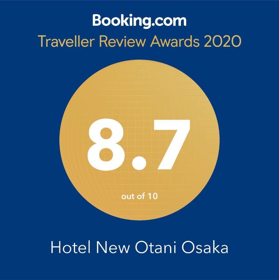 Hotel New Otani Osaka Eksteriør billede 2020 TripAdvisor Certificate of Excellence